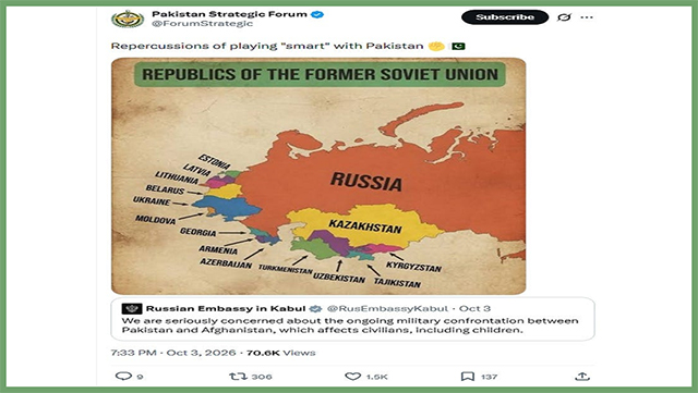 Verificación de datos: Pakistán no disolvió la&nbsp;URSS.
